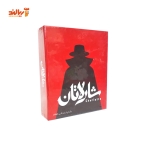 بازی فکری شارلاتان